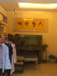 -禾美嘉医疗美容