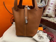 -爱马仕 HERMES(德基广场店)