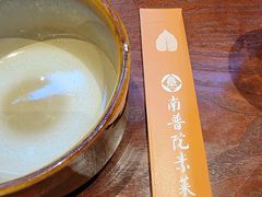 -南普陀素菜馆