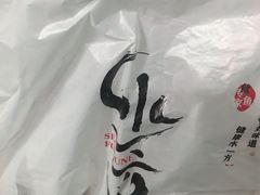 -水一方现烤鱿鱼丝大连特产(高新苏宁百货店)