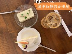豆腐慕斯-dokidoki