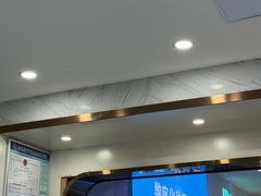 -美可普口腔医院(宝龙标杆店)