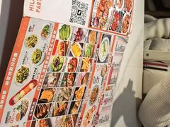 -嗨辣小聚·盘锦河蟹·海鲜烧烤龙虾(盘锦十年好店)
