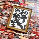 下雨天小聚会