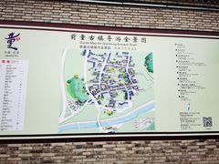 -前童古镇