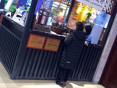 -深水井老冰粉(解放碑英利大融城店)