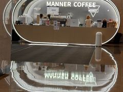 -Manner Coffee(IFS一楼店)