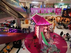 -凯德广场(学府店)