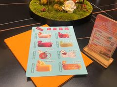 -全聚德(双井店)