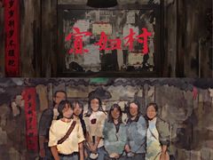 -夜幕浸入式超级密室(望京店)