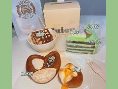 -Juicy Bakery(大学路店)