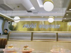 -争鲜回转寿司(通州万达店)