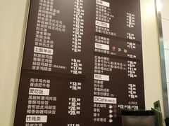 菜单-德克士(三门路店)