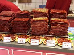 -小猪找肉肉脯干(鼓浪屿店)