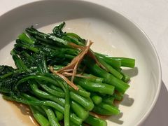 -天宝阁中餐厅(北京瑞吉酒店)