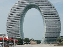 -湖州太湖旅游度假区-月亮广场