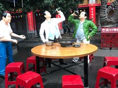 -老通城豆皮大王(吉庆街店)