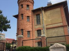 -青岛德国监狱旧址博物馆