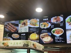 菜单-魏家凉皮(祈年大厦店)