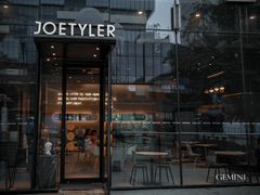-乔泰勒JOETYLER西餐厅(曲江店)