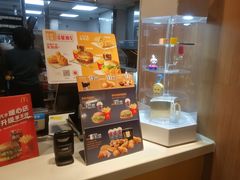 -麦当劳(湛江大厦店)