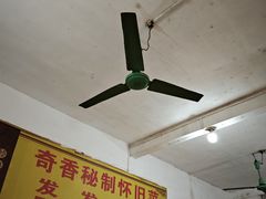 -奇香楼(五眼桥横街店)