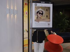 -剪刀石头布家居广场