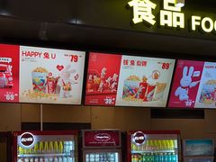 -万达影城(廊坊万达广场激光IMAX店)