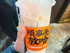 -放哈·甜醅子奶茶创造者(正宁路店)