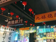 -沙胆彪炭炉牛杂煲(成都玉林店)