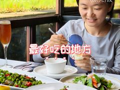 -野蔓果·山野菜(西湖景区·龙井茶田店)