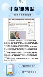 -艾咪家母婴优选(君禧华庭店)