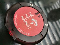 -麻小劲菌汤麻辣烫(体育西路店)
