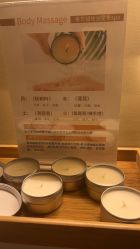 -婳香·女性英式芳疗SPA