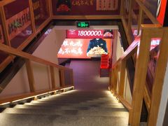 -鸽子侯·家宴·平价海鲜(市图书馆店)