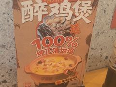 -平娃三宝烧烤·面食(南小街店)