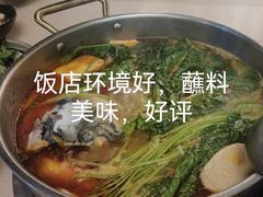 -大理老字号·舟渔的鱼野生菌海景餐厅(双廊店)
