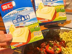 -功夫怪兽·烧烤(西工小街店)
