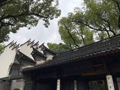 -天一阁博物院