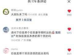 -凯华海鲜火锅·传承三十六年