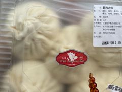 -白玉兰食品(中山公园龙之梦店)