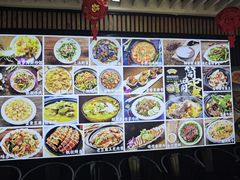 -有嘢食私房菜(西关新天地店)