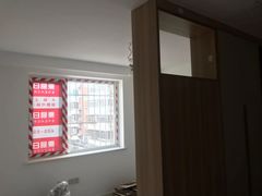 -东易日盛·数字化全案家装(总店)