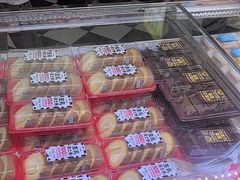 -味多美蛋糕(新和平里店)