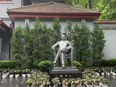 -上海孙中山故居纪念馆