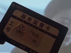 -华夏良子·足道·SPA·艾灸(金皇大厦店)