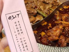 -0317火锅鸡·清真(正达店)