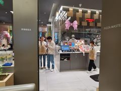 -乐凯撒披萨(喜荟城店)