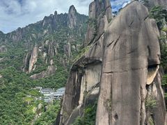 -三清山风景名胜区