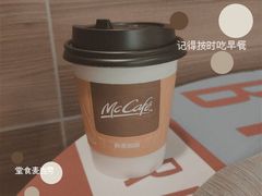 -麦当劳餐厅(龙平西路店)